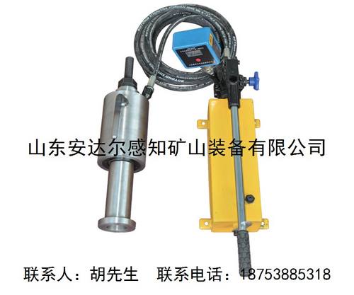 煤矿用锚杆拉力计