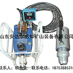 矿用锚索张拉机具