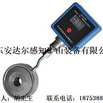 锚杆(索)测力计