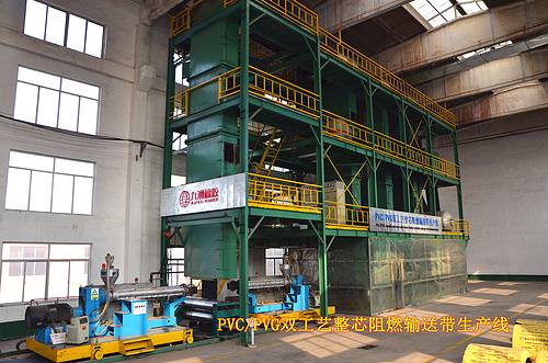 整芯阻燃生产线1