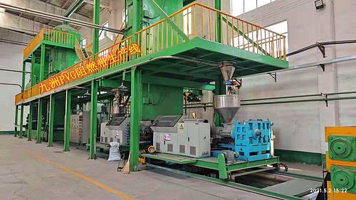 阻燃输送带生产线2