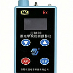https://webimg.mp12345.com/b2b/enquiry/file/2026/08/21/b7hi025ymsaxicyzo7i4gvneyut5iujw.jpg